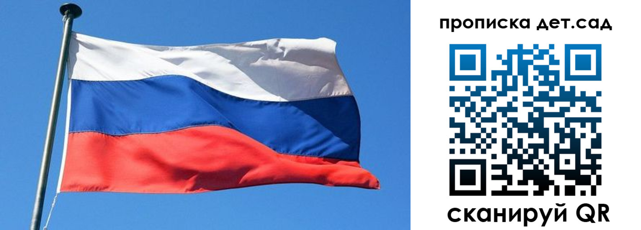 временная регистрация поиск в Новом Уренгое